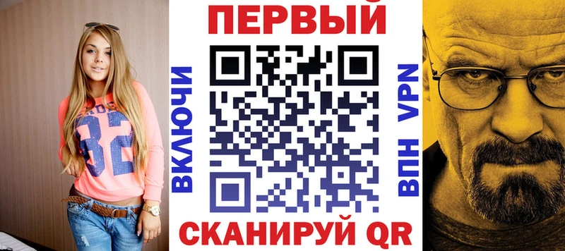 Купить где  Емва  АМФЕТАМИН 97% 