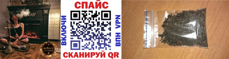 БУТИРАТ BDO  Купить где  Емва 