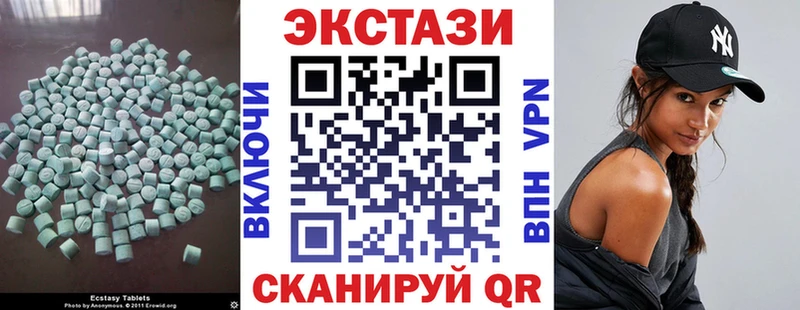 Купить  Емва  ЭКСТАЗИ Philipp Plein 