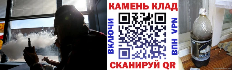 ГАШИШ индика сатива  Купить закладки  Емва 
