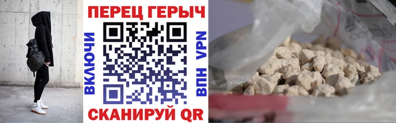 Купить  Емва  ГЕРОИН гречка 
