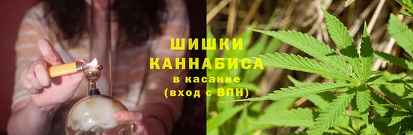мефедрон Каменка