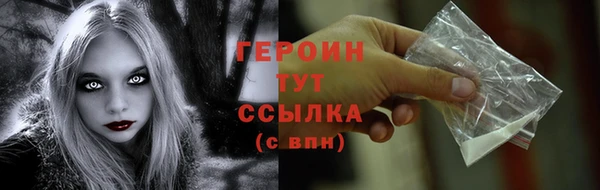 прущая мука Каменск-Шахтинский