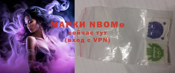 мефедрон Каменка