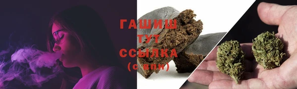 прущая мука Каменск-Шахтинский