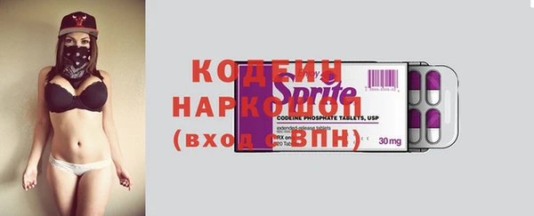 прущая мука Каменск-Шахтинский