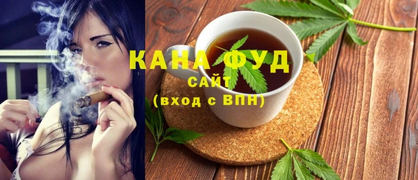прущая мука Каменск-Шахтинский