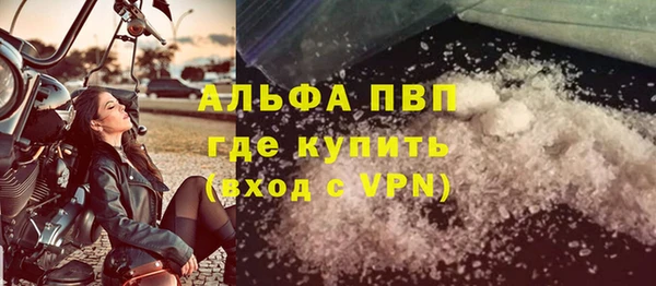 прущая мука Каменск-Шахтинский
