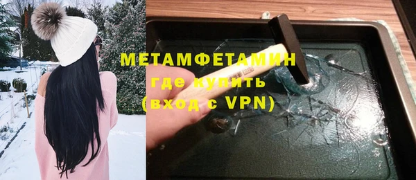 дистиллят марихуана Касимов