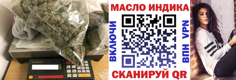 Купить где  Емва  ТГК концентрат 